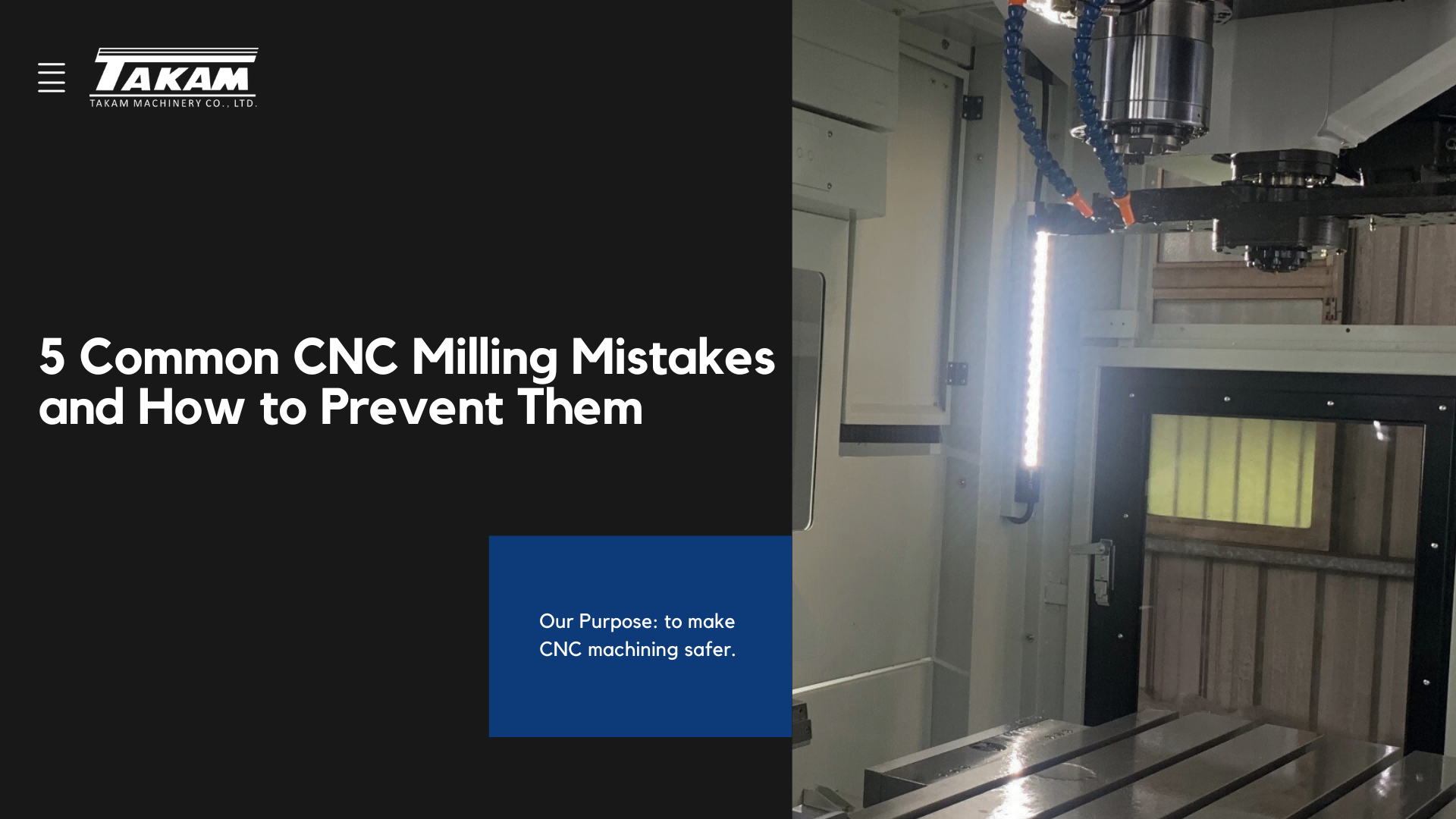5 个常见的 CNC 铣削错误及其预防方法